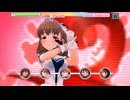 【デレステ】エヴリデイエヴリデイドリーム＋α【プレイ動画】 2025/12/01