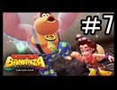 【ドンキーコングバナンザ】ウホウホウオオオウオホオホウオウホ part7