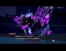 龍の国ルーンファクトリー part.256「スバル視点」「ノーカットでお送りします」Switch２ プレイ動画