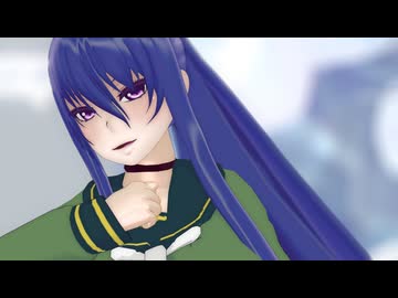 対魔忍MMD 秋山凜子　花瓶に触れた