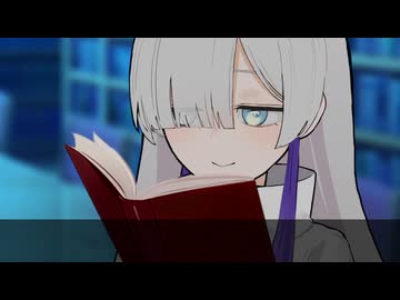 そんなに見つめないでクダサイ……