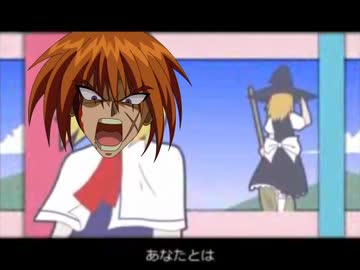 キワミ達は大変なものをうわああああああああああああ（動画＋少し修正版）