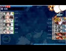 【縛り攻略】2025秋イベE4-3甲ゲージ破壊