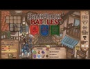 【Backpack Battles】ついに完全版！新シーズン！キャラランダムで戦うBpBが進化しすぎている件…！【キャラランダム81戦目 メイジ Ver1.0.9】