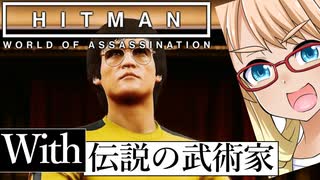 [非売品] 2003 FULL JUMP 愛内里菜 Featuring 二岡智宏 日本テレビ系プロ野球中継2003テーマソング FULL JUMP 愛内里菜