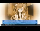 俺の彼女のウラオモテ ②日目