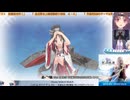 【 #艦リミットフェス２ 】E4-4 ラスト出撃【 #艦これ 2025秋イベ】 #艦リミ２
