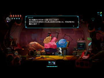 [ゆっくり実況]　ふぇいくろ　その9