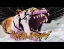 【イナイレV】虎丸に豪炎寺が渇！タイガードライブ覚醒のシーン