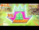 懐かしのバラエティOP Part2