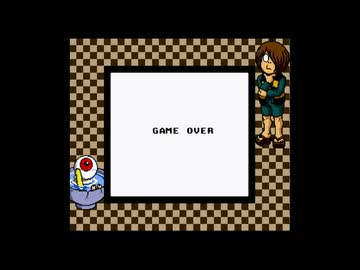 1から始めるゲゲゲの鬼太郎（GB） 3-3回目