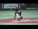 【JR東日本東北】丸山 大バッティングフォーム