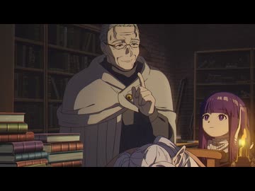 葬送のフリーレン 第2話「別に魔法じゃなくたって…」