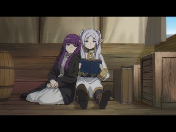 葬送のフリーレン 第5話「死者の幻影」