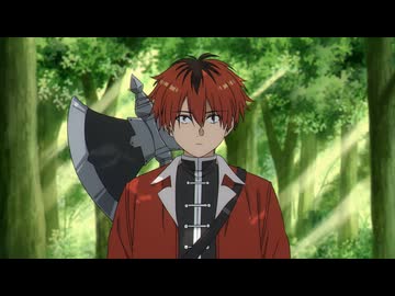 葬送のフリーレン 第6話「村の英雄」