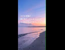 その一言だけ痛い理由