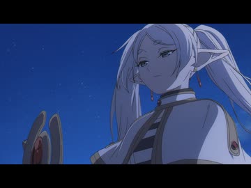 葬送のフリーレン 第9話「断頭台のアウラ」