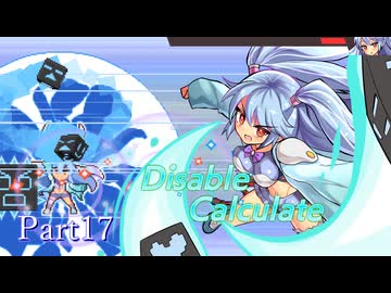 【魔神少女4】東北きりたん、初めて皇帝になるPart17【VOICEROID実況】