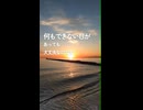何もできない日があっても大丈夫