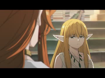 葬送のフリーレン 第21話「魔法の世界」