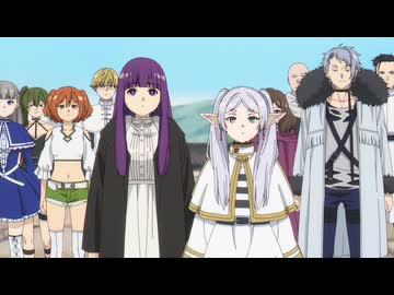 葬送のフリーレン 第23話「迷宮攻略」