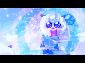 羊と狼男女戦士 ～ GAW Of Valkyrie【西方喜洋洋：狼翁玉】