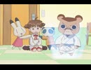 アニマル横町　第37話/第38話　どき☆どき　バレンタインの巻/どき☆どき　大発明!?の巻