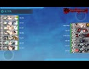 艦これ２０２５秋イベントＥ３－２丙　突破動画