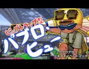 【ゆっくり実況】ギア切り替え式パブロ使い ツキイチアサリ【スプラトゥーン3】