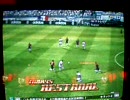 バーチャストライカー　６２２点ゴール　