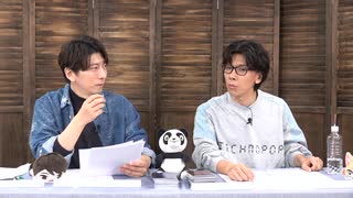 羽多野るるる109回アーカイブ