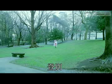 [Remix MV][歌詞] 水曜日のカンパネラ(WEDNESDAY CAMPANELLA) - シャクシャイン(Shakushain) (Shuji Masuko Remix)