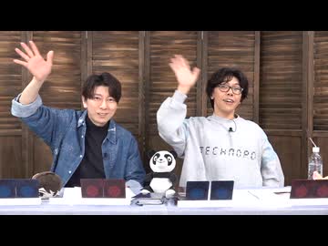 羽多野るるる109回おまけ