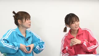 トリセカ115回おまけ