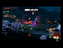 ⌘プレイアーカイブ⌘ ハイラル無双 その129