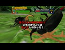 甲虫王者ムシキング2006セカンド　ねったいの森　サタンオオカブト（ダイブボンバー）  Mushiking  2006 Second