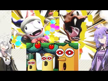 【カービィのエアライダー】　ウ　エ　ラ　イ　ダ　ー　【A.I.VOICE2実況】