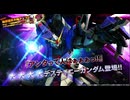 [実況配信]PS5　バトオペ2 デスティニーガンダム使いたい！