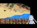 無人島物語4　Part07