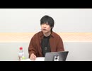 【アーカイブ#62 Part.1！】岩崎諒太が体を張って何かをする番組