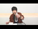 【アーカイブ#62 Part.2！】岩崎諒太が体を張って何かをする番組