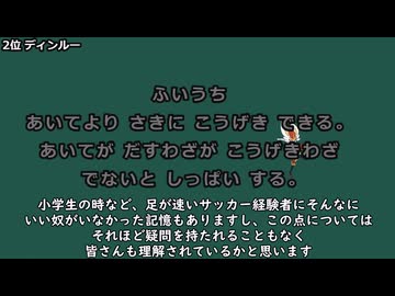 そんなに悪いポケモンではないと思う悪タイプランキング！！！【ポケモン解説】