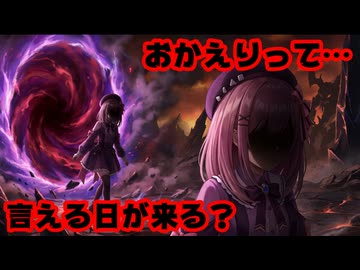 にじさんじ鈴原るる復活か？何故か突然YouTubeアーカイブが公開される【えにから/ANYCOLOR/エニカラ/VTuber】