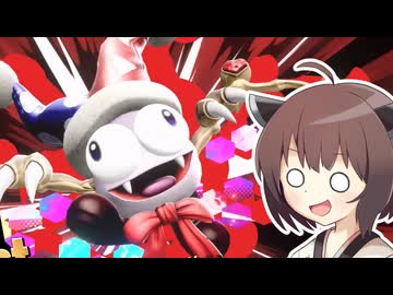 【VOICEROID実況】東北きりたんのカービィのエアライダー＃3