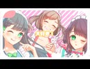 【UTAUカバー+USTx】愛♡スクリ～ム！/AiScReam【花撫シア・莉愛音リア・音暖ののん】