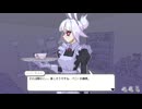 #08『Endless Monday』実況プレイ 【二周目で色々試す後篇】