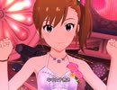 【ミリシタ】日刊あみまみ第948号「Princess Be Ambitious!!」