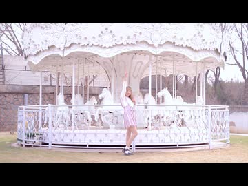 【TG】可愛くてごめん 踊ってみた