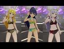 【ミリシタ】プロジェクト・フェアリー REALIZE！！！ ソロMV【マイオンリースイムウェア】