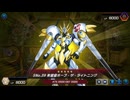 【遊戯王マスターデュエル】【VOICEVOX実況】俺得決闘記1185【デュエルトライアングル】